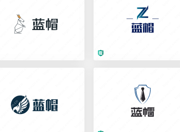 分享一组蓝帽logo，简单、实用、高效
