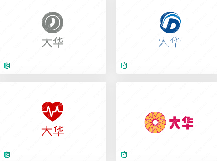 医疗LOGO设计：大华logo赏析