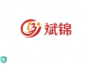 设计一个带“斌”的logo设计要求要有文有武
