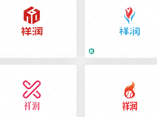 祥润logo设计，一个意表蒸蒸日上的词怎么设计才好看