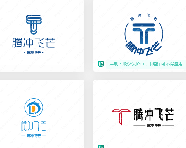 带“腾”字的logo设计送给大家，寓意很好