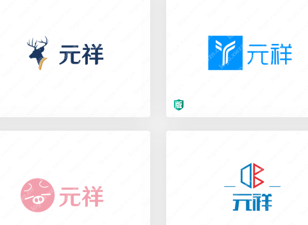 请欣赏带“祥”的logo设计，寓意吉利的