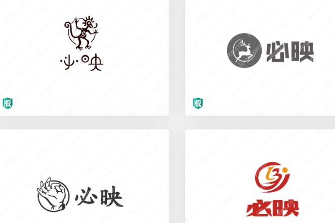 设计必映logo，要求要有一定的识别性及辨识度