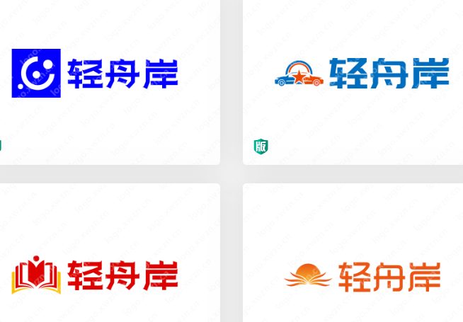 船舶主题LOGO设计【轻舟岸】作品赏析!
