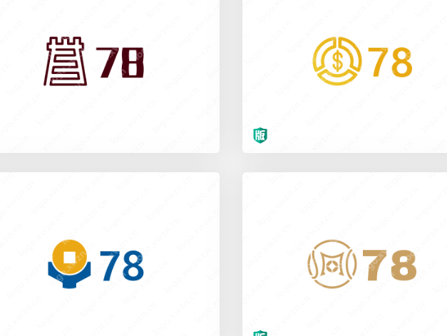 多款不同行业的数字logo设计，总有款适合您