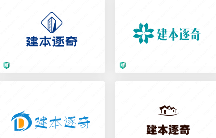8个建筑行业的“建本逐奇”logo 设计，从中找找灵感吧!