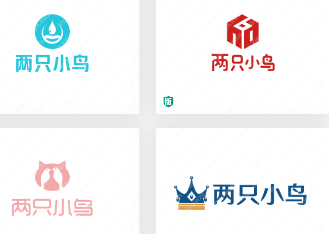 以鸟为主题的logo设计之两只小鸟logo设计