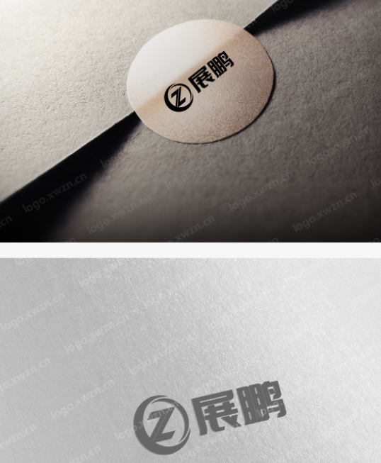 【展鹏】logo设计赏析