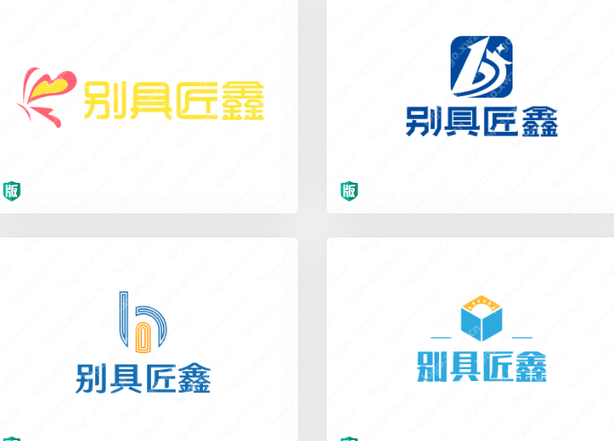 一波珠宝logo设计——“别具匠鑫”，有没有喜欢的？