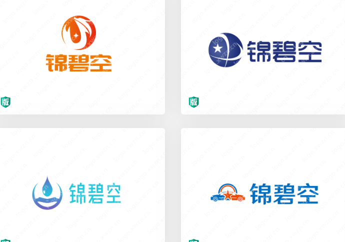 自然环保绿色标志设计欣赏【锦碧空】