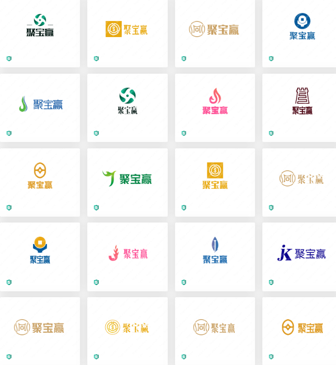 “ 聚宝赢”logo 设计赏析，适合金融行业