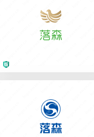 分享15个“落森”会点赞的LOGO设计!