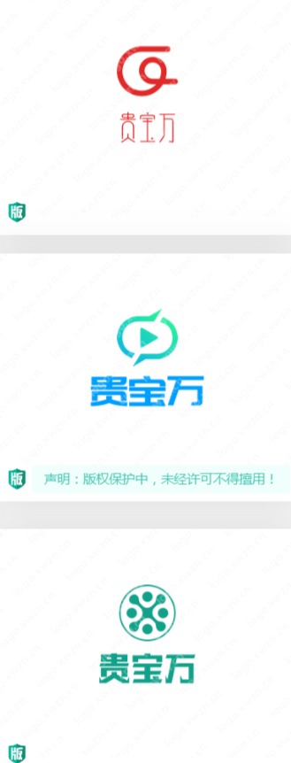15款以互联网为主题的“贵宝万”logo 合集赏析