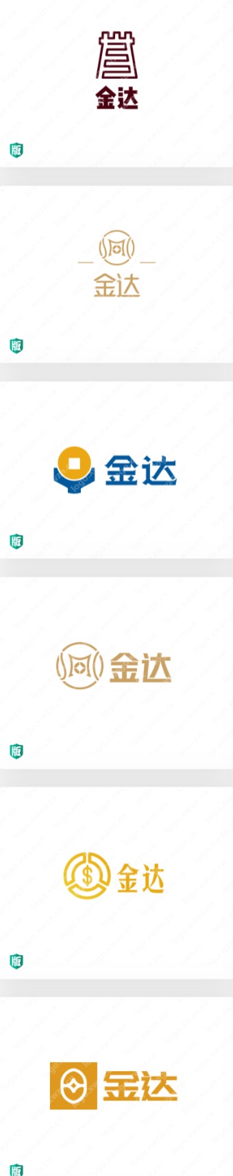 一组寓意财源滚滚，收益颇丰的logo作品赏析——金达