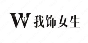 20个优秀“我饰女生”logo设计，喜欢的点赞收藏