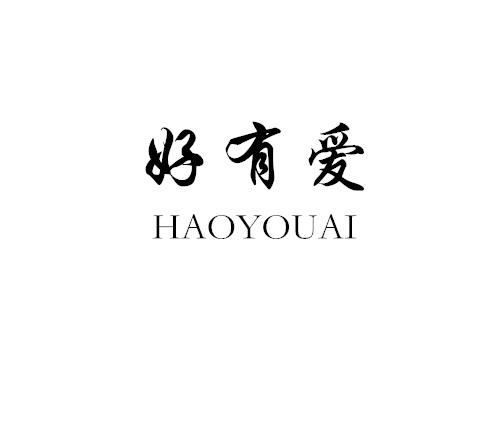 厨房用具商标分类选择以及商标转让推荐