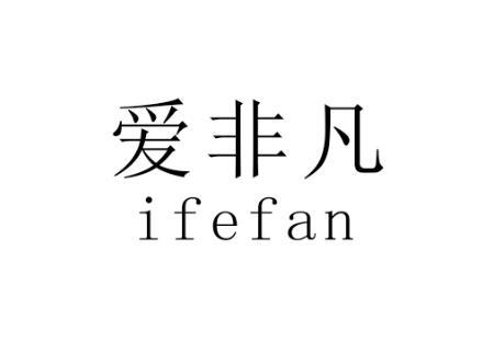 推荐5个第6类金属材料在售的优质商标