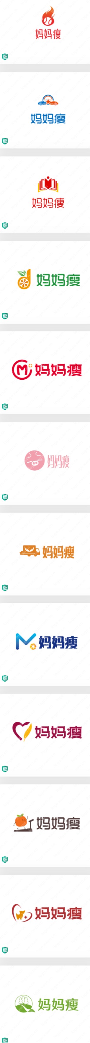 减肥产品【妈妈瘦】logo设计合集一组，不同设计欣赏