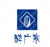 餐饮logo设计——醉广寒