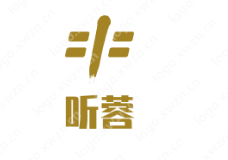 店铺“听蓉”logo设计，　让买家一见倾心