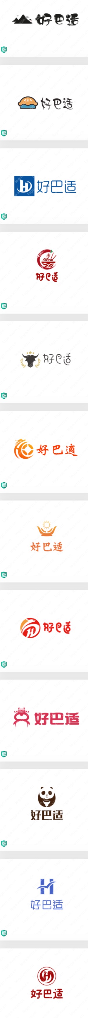 “好巴适”logo设计，寓意发展红火、事业兴旺