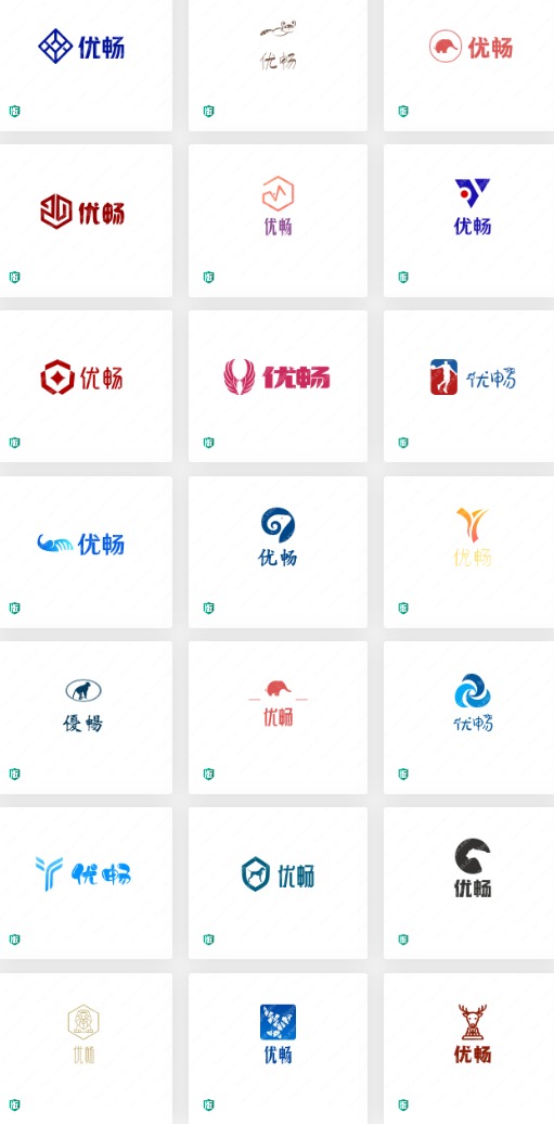 “优畅”logo 设计赏析，极其的富有感染力