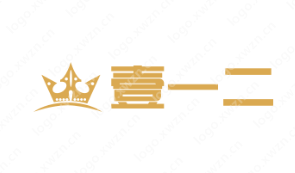 20个餐饮美食品类“壹一二”LOGO设计