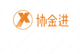 Logo设计不简单!请欣赏15个“协金进”logo设计案例