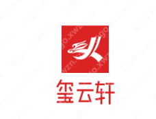 20个优秀“玺云轩”logo设计，你觉得适合什么行业