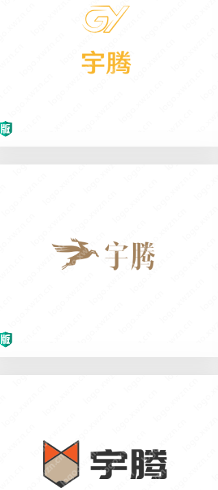 宇宙宽阔，内蕴吉祥的15个“宇腾”logo案例，哪个最让你过目不忘