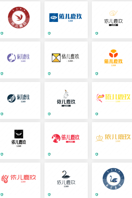 LOGO 童装品牌设计：依儿鹿玖
