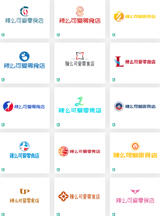 零食店logo设计：：辣么可爱零食店