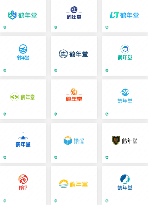 物业行业的logo设计：鹤年堂