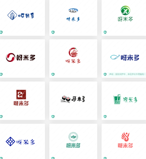 三个字的食品的logo设计：呀米多