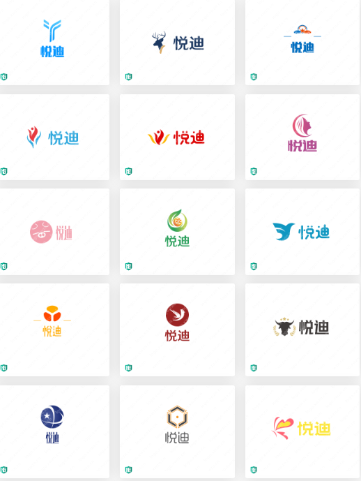 矿泉水的瓶子的logo设计：悦迪