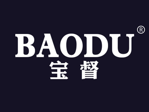 打火机商标分类介绍以及商标转让推荐