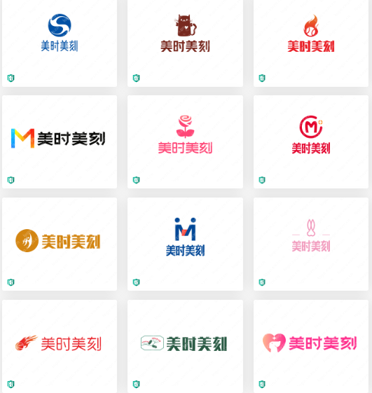 化妆品logo设计：美时美刻，喜欢的收藏