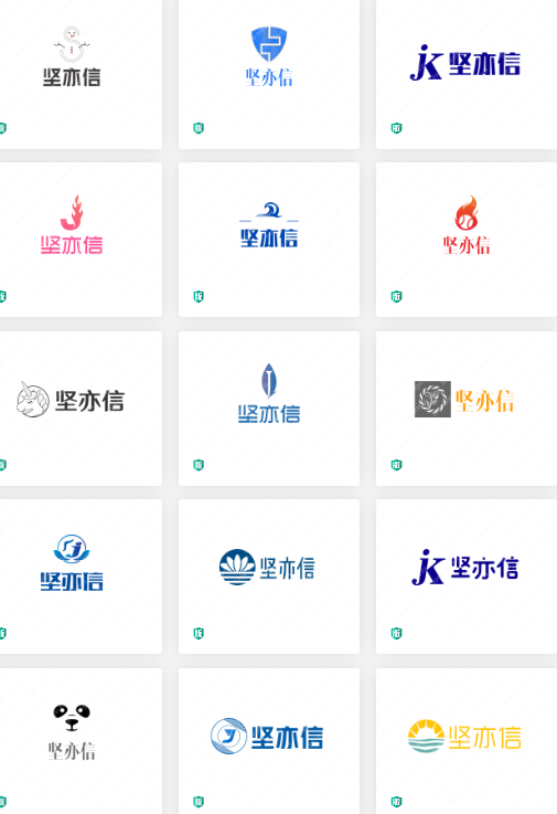门窗幕墙的logo设计：坚亦信