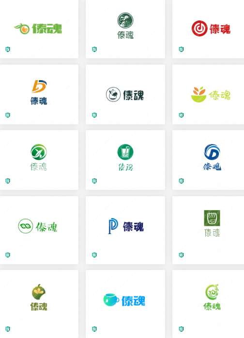 “傣魂”茶叶logo设计赏析，要求国际感