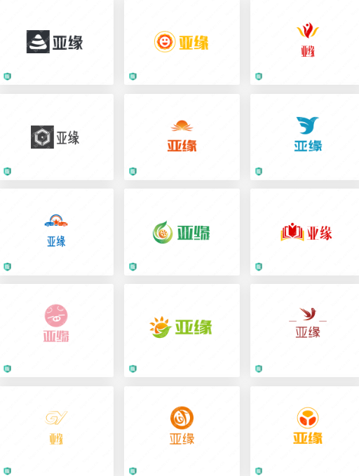 芯片行业的logo设计：亚缘