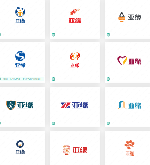 芯片行业的logo设计：亚缘