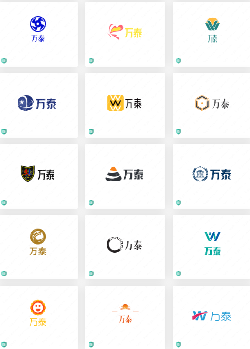 制药公司logo设计：万泰