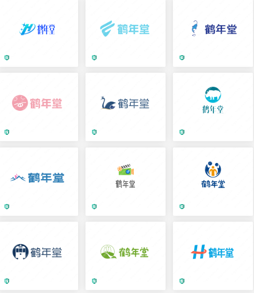 物业行业的logo设计：鹤年堂