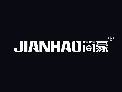 美工刀商标分类介绍以及商标转让推荐
