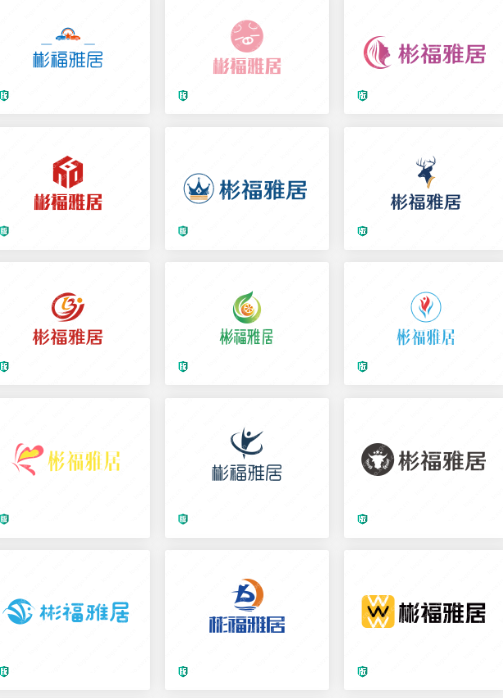 家居行业logo设计：彬福雅居
