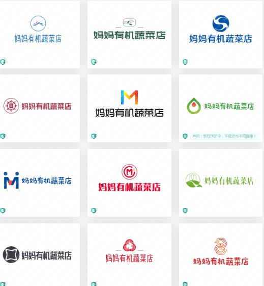 蔬菜店的logo设计：妈妈有机蔬菜店