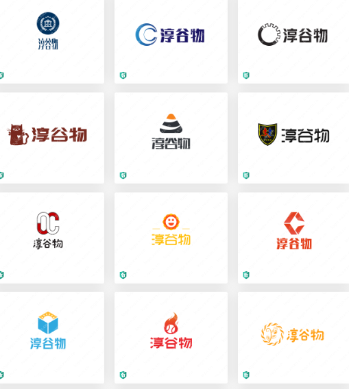 粮食批发出口贸易公司logo设计： 淳谷物