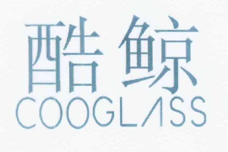 电吹风商标注册属于第几类?以及商标转让推荐