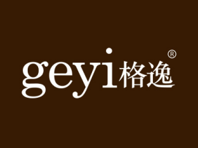 打火机商标分类介绍以及商标转让推荐