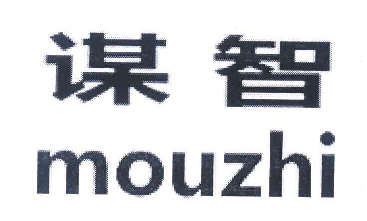电吹风商标注册属于第几类?以及商标转让推荐